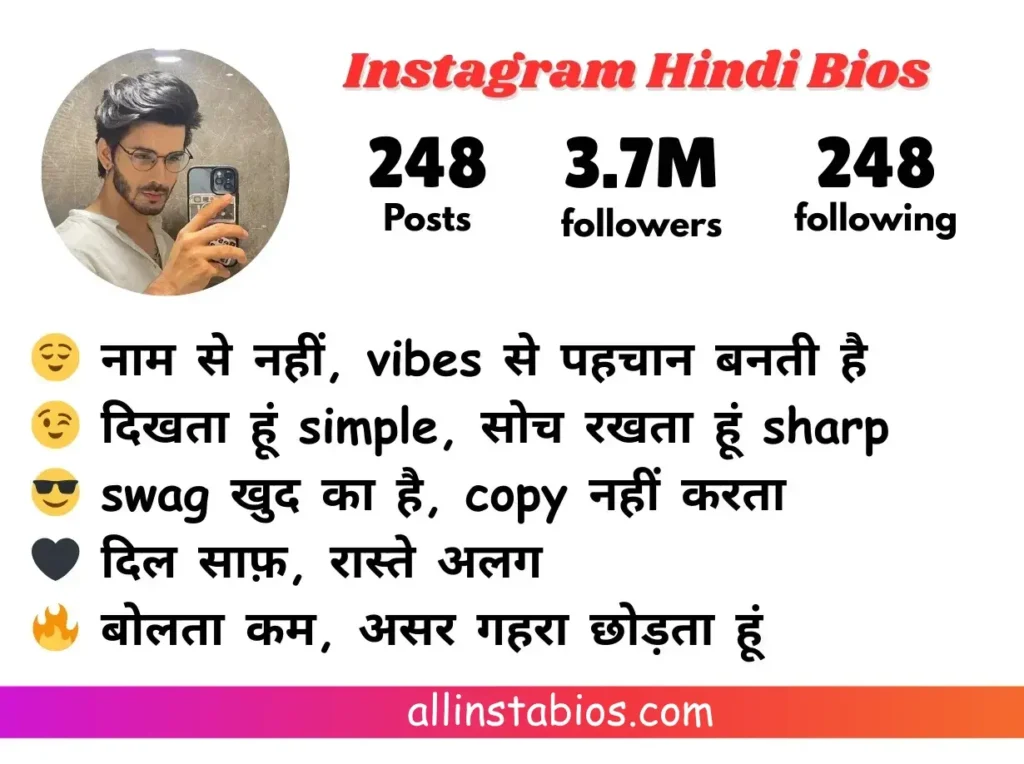 Instagram Bio for Boys Hindi Instagram Bio for Boys