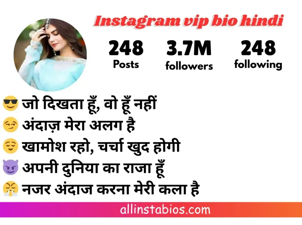 Instagram Vip Bio Hindi Instagram Vip Bio Hindi