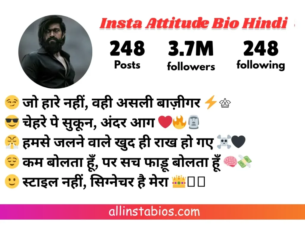 Instagram Attitude Bio Hindi Instagram Attitude Bio Hindi