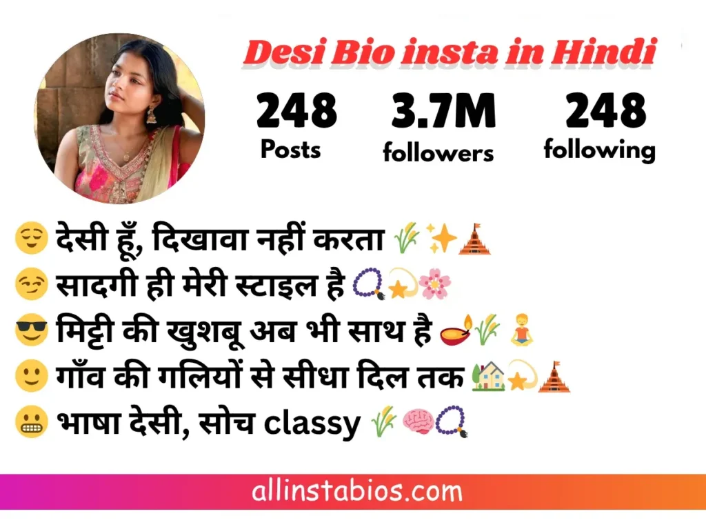 Desi Bio for Instagram in Hindi