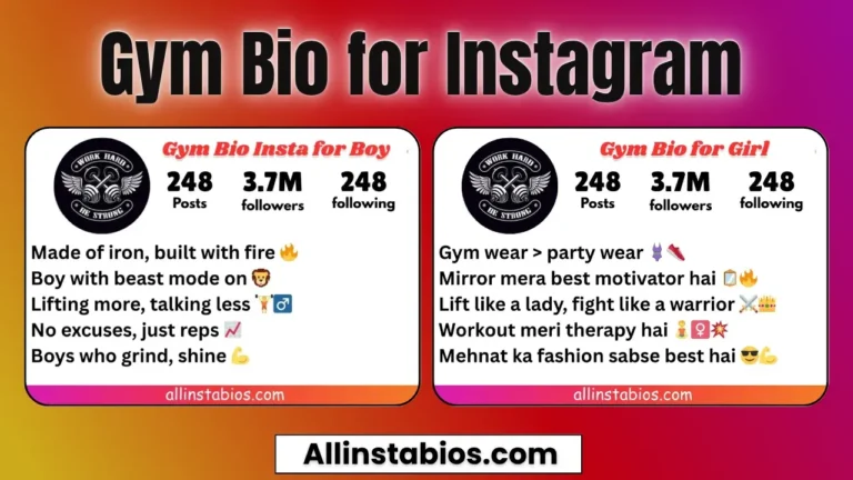 Gym Bio for Instagram