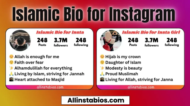 Islamic Bio for Instagram
