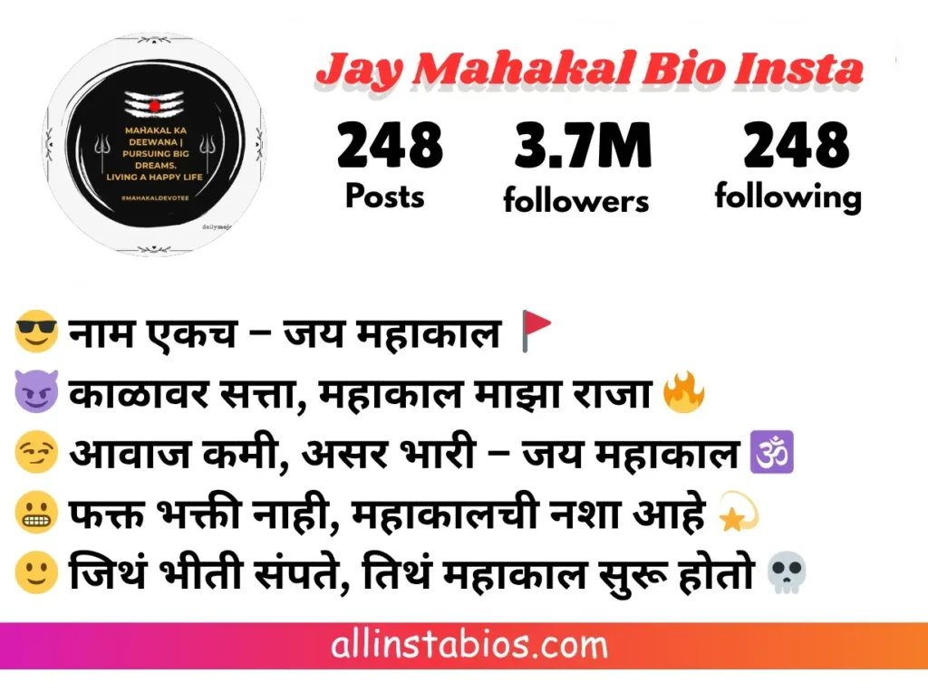 Jay Mahakal Bio for Instagram