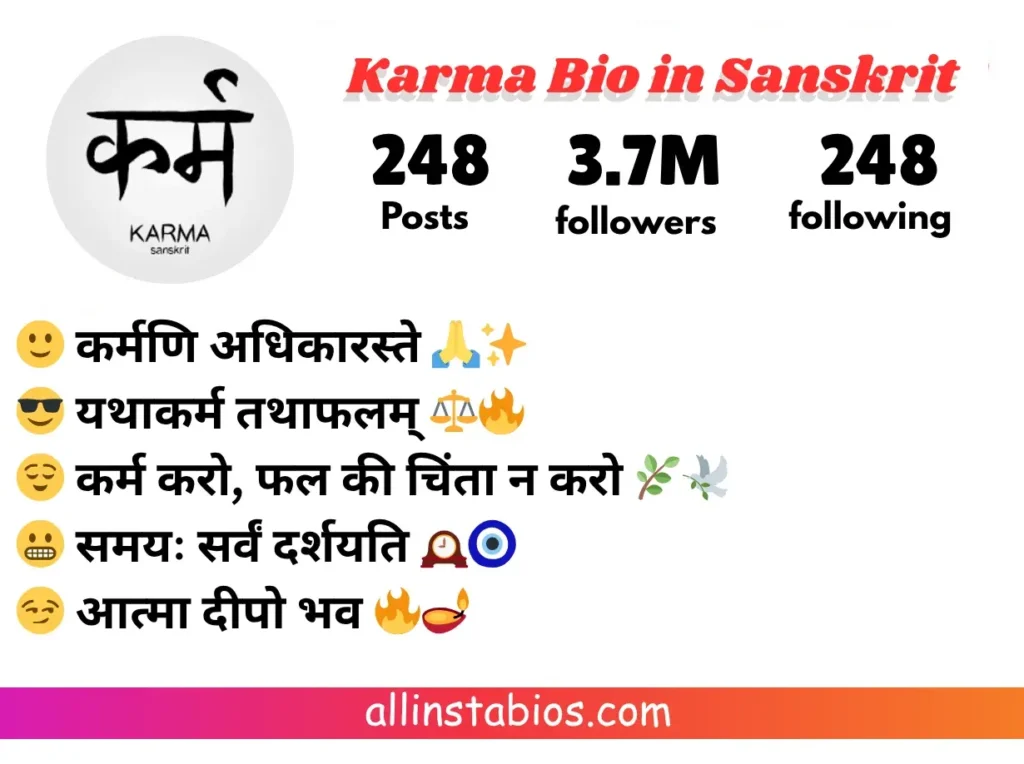 Karma Bio for Instagram in Sanskrit