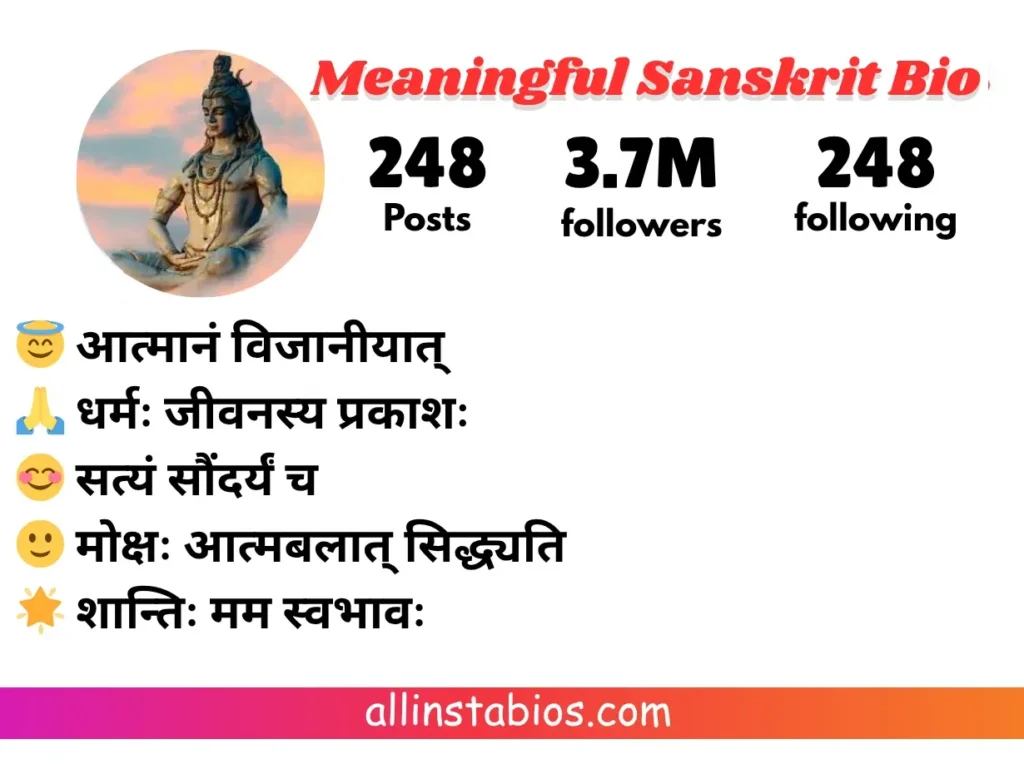 Meaningful Sanskrit Bio for Instagram Meaningful Sanskrit Bio for Instagram