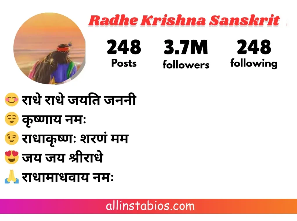 Radhe Krishna Bio for Instagram in Hindi Sanskrit Radhe Krishna Bio for Instagram in Hindi Sanskrit