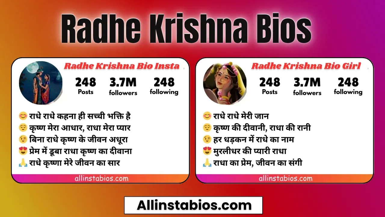 Radhe Krishna Bio for Instagram
