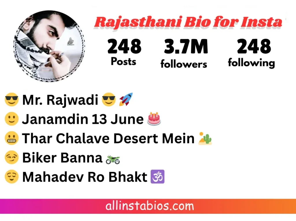 Rajasthani Bio for Instagram