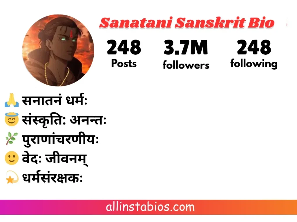 Sanatani Sanskrit Bio for Instagram Sanatani Sanskrit Bio for Instagram