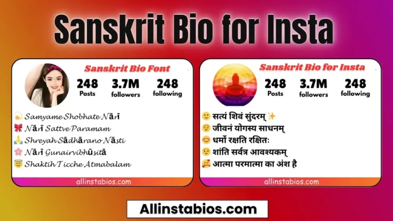 Sanskrit Bio for Instagram