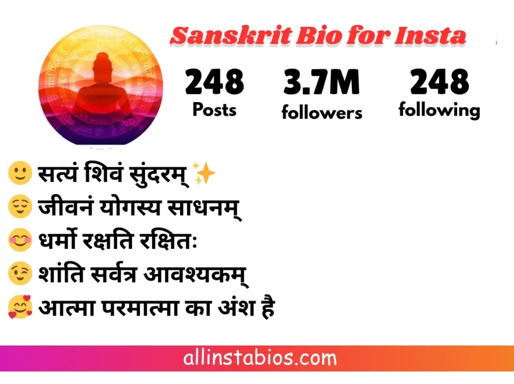 Sanskrit Bio for Instagram Sanskrit Bio for Instagram