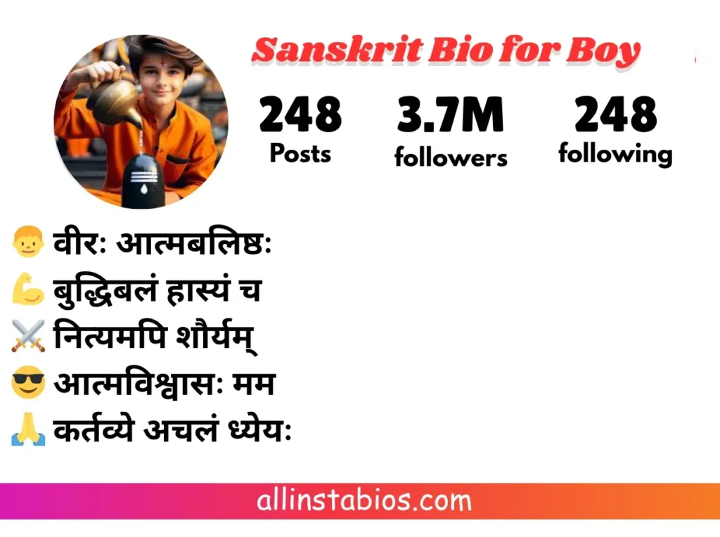 Sanskrit Bio for Instagram for Boy Sanskrit Bio for Instagram for Boy