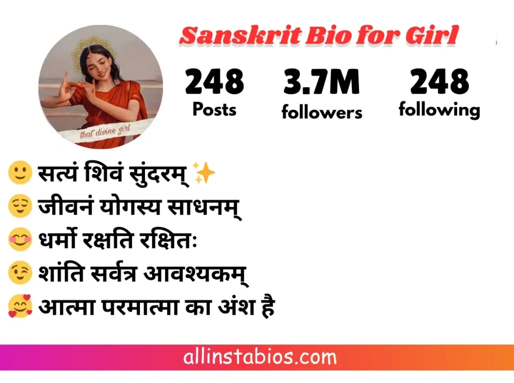 2 Line Bio for Instagram for Girl Sanskrit Bio for Instagram for Girl