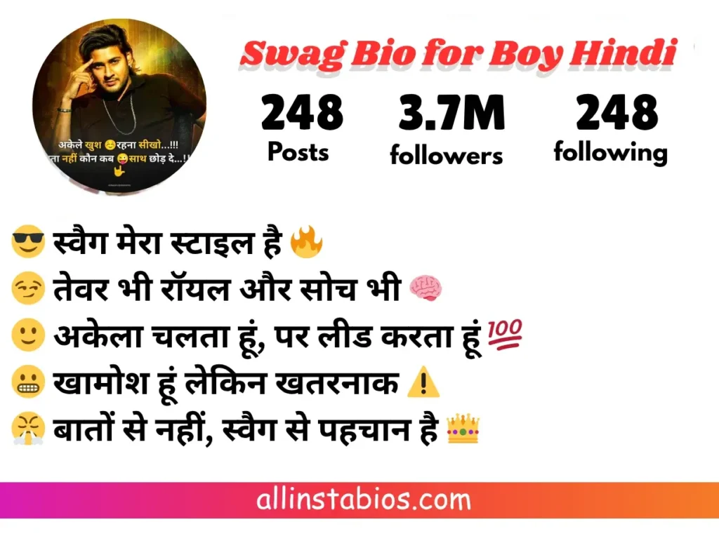 Swag Bio for Instagram Boy in Hindi