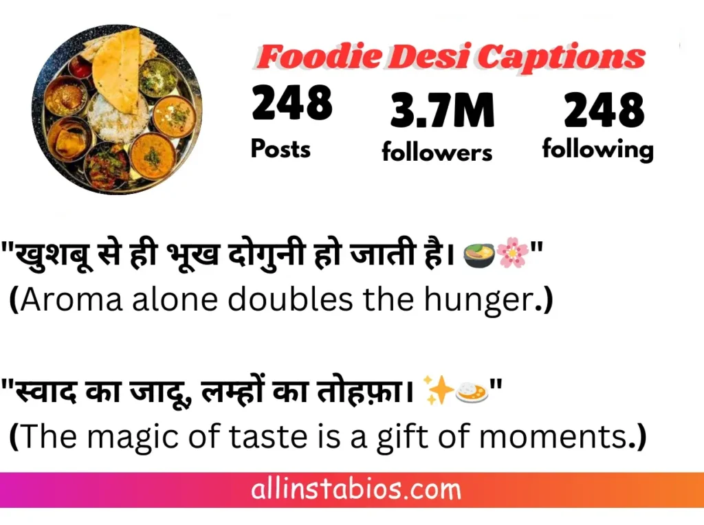 Foodie Desi Captions for Instagram in Hindi