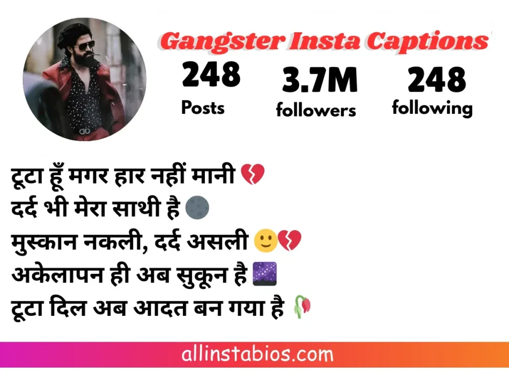 Instagram Captions for Boys in Hindi Gangster