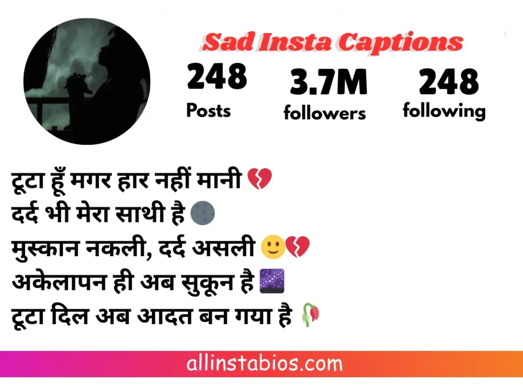 Instagram Captions for Boys in Hindi Sad