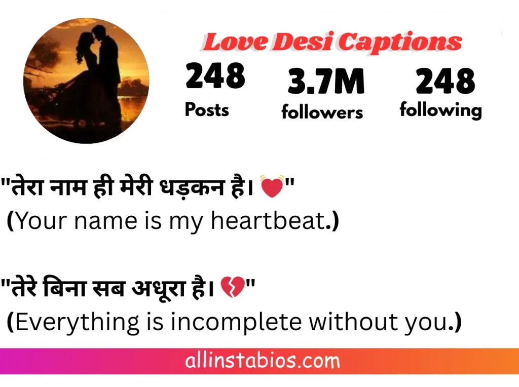 Love Desi Captions for Instagram in Hindi