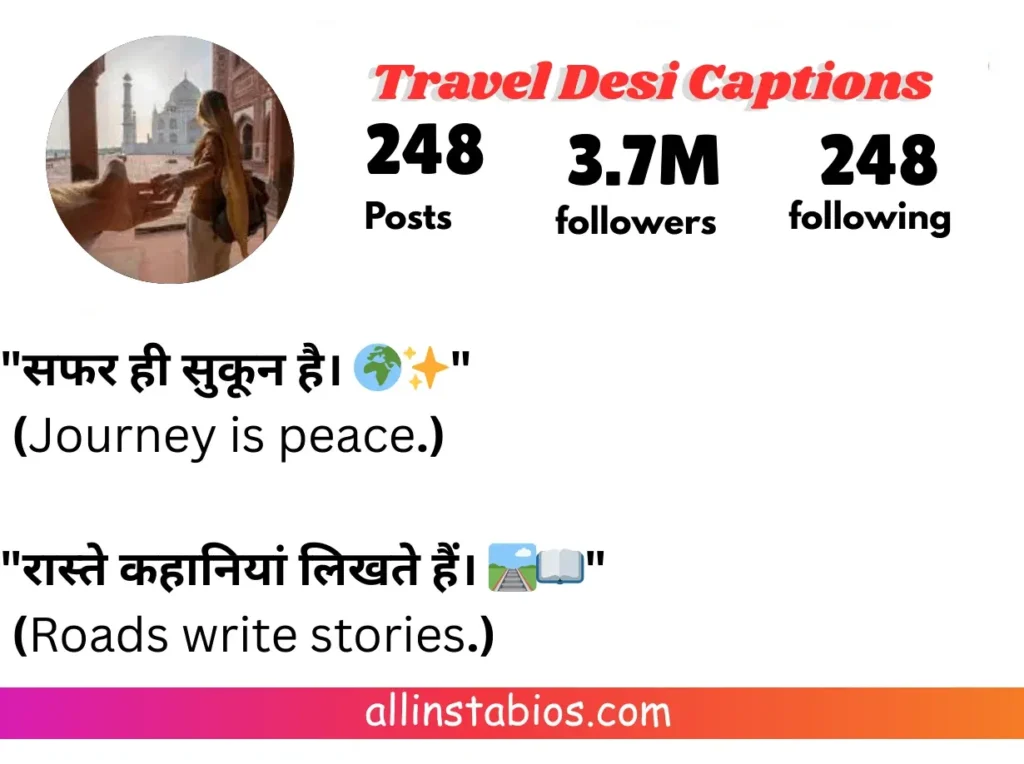 Travel Desi Captions for Instagram in Hindi