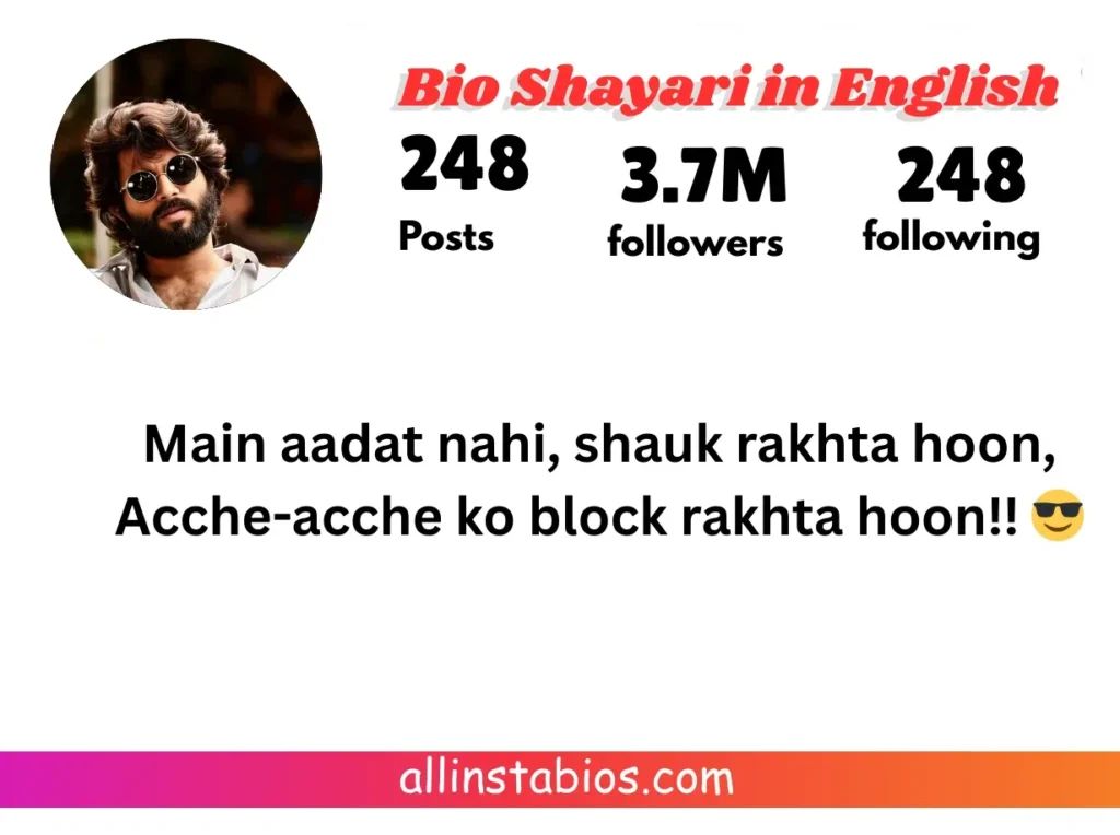 Instagram Bio Shayari in English Instagram Bio Shayari in English