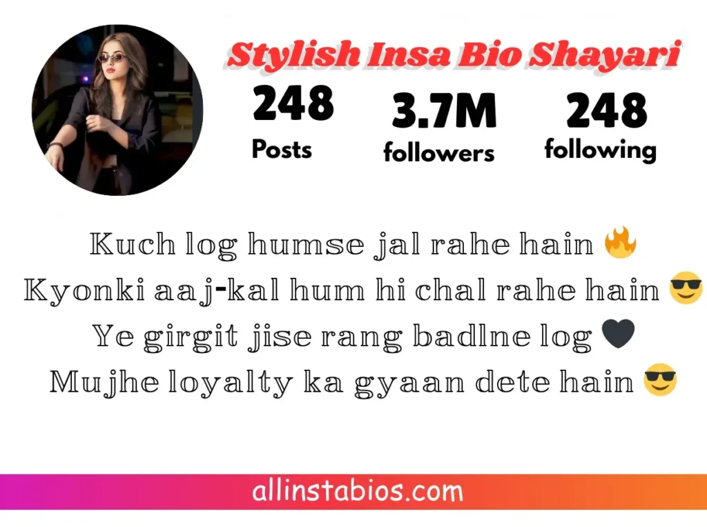 Stylish 💕 😘 Shayari प्यार❤ English Instagram Bio Stylish 💕 😘 Shayari प्यार❤ English Instagram Bio