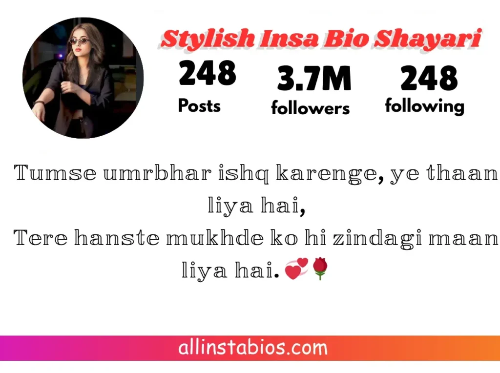 Stylish 💕 😘 Shayari प्यार❤ English Instagram Bio Stylish 💕 😘 Shayari प्यार❤ English Instagram Bio